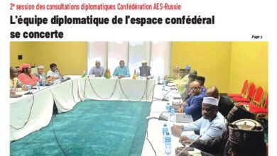 Les journaux burkinabé du mercredi 08 juillet 2026