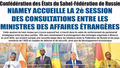 Les journaux maliens du mercredi 08 juillet 2026