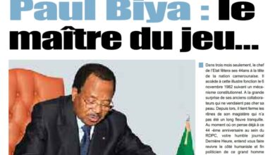 Les journaux camerounais du vendredi 24 juillet 2026