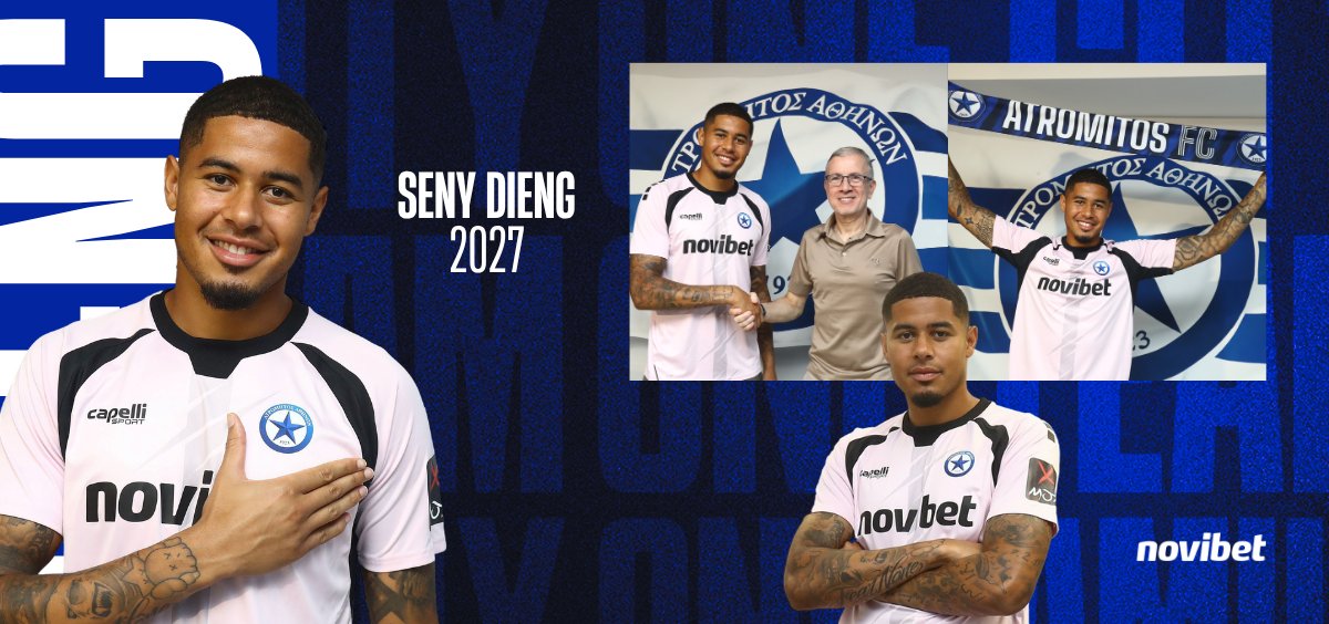 Seny Dieng quitte l'Angleterre pour la Grèce