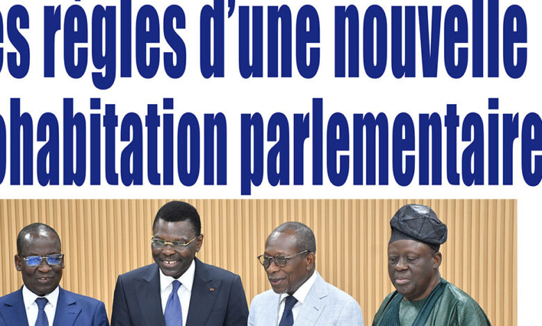Les journaux béninois du jeudi 13 août 2026