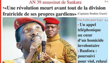 Les journaux burkinabé du vendredi 16 octobre 2026