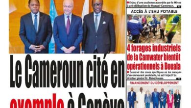 Les journaux camerounais du mercredi 21 octobre 2026