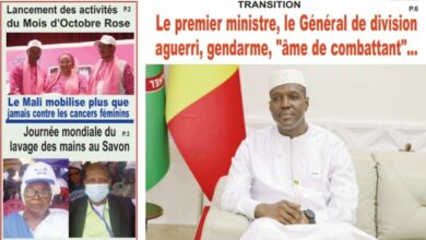 Les journaux maliens du mercredi 21 octobre 2026